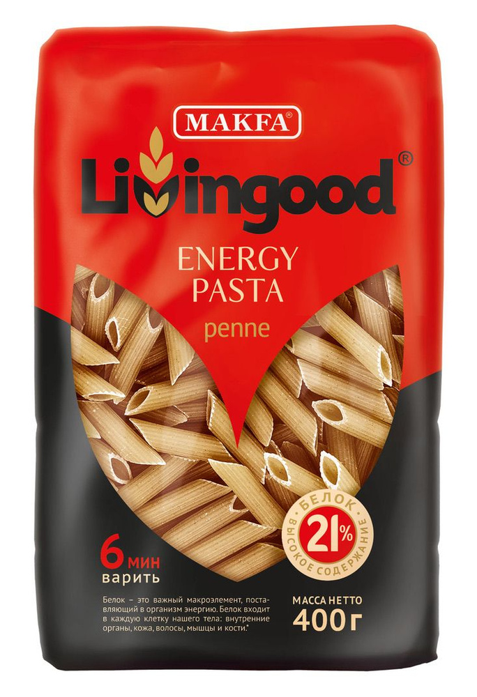 Макароны Makfa Livingood ENERGY PASTA Penne 400г #1