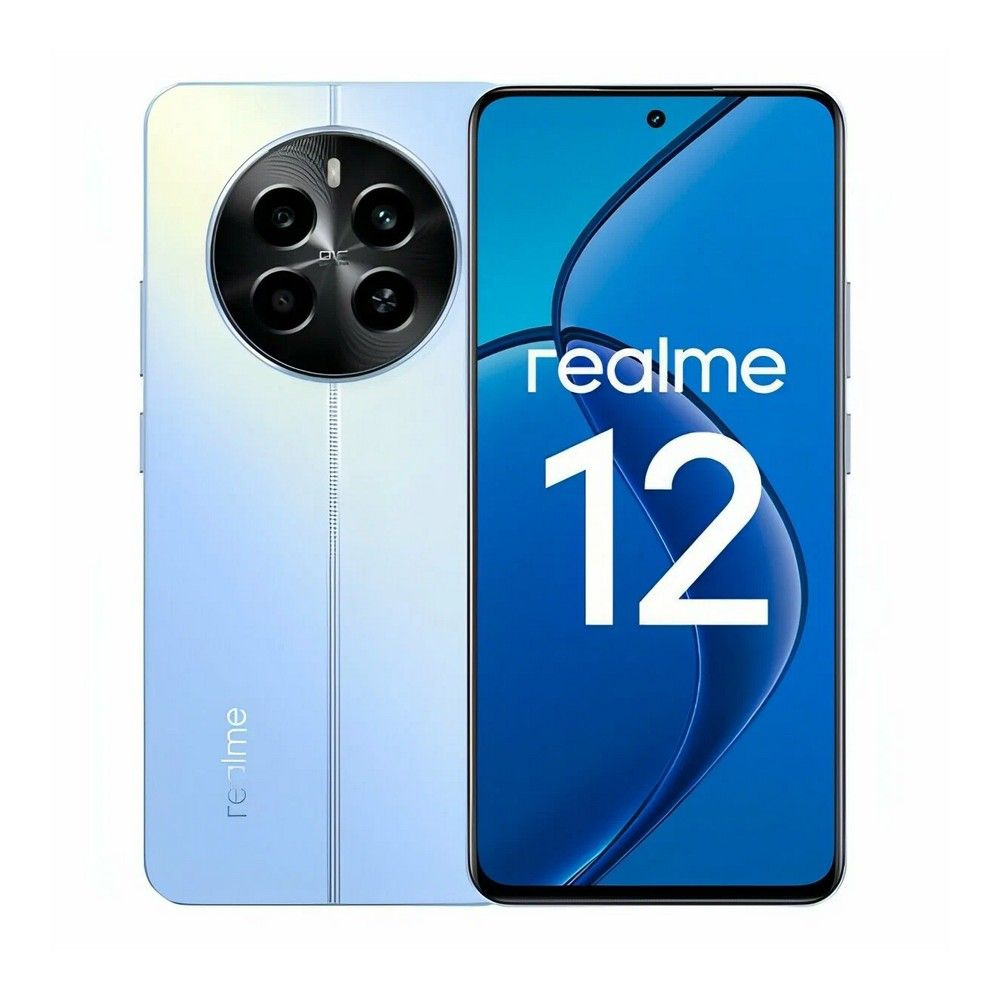 realme Смартфон 12 Ростест (EAC) 8/512 ГБ, голубой #1