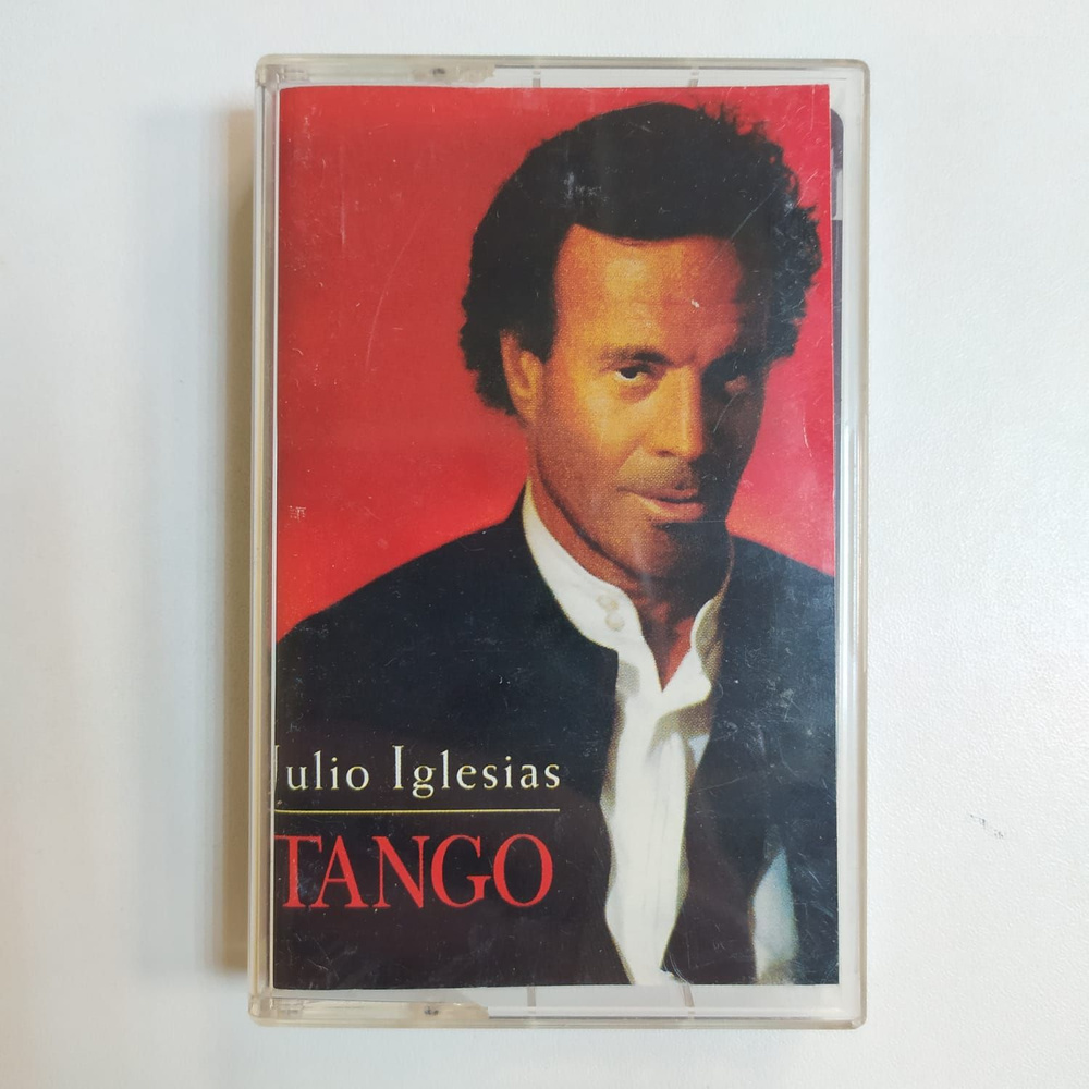 Аудиокассета MC Julio Iglesias - Tango (Россия 1997г.) Bootleg #1