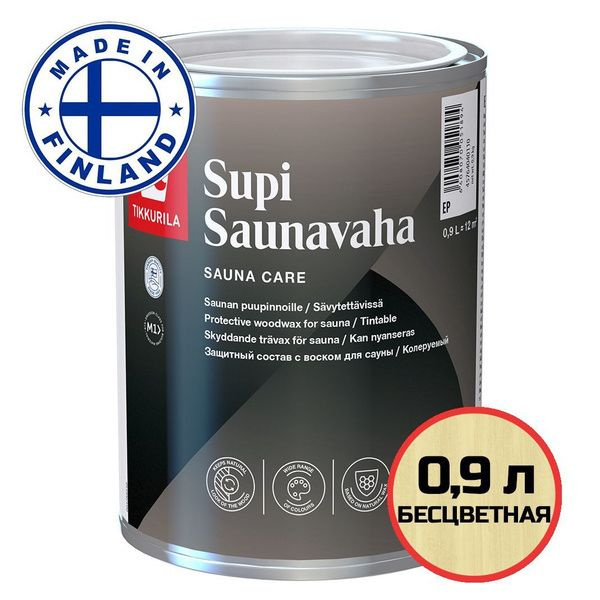 Воск для сауны TIKKURILA SUPI SAUNAVAHA / Тиккурила Супи Саунаваха 0,9л  #1