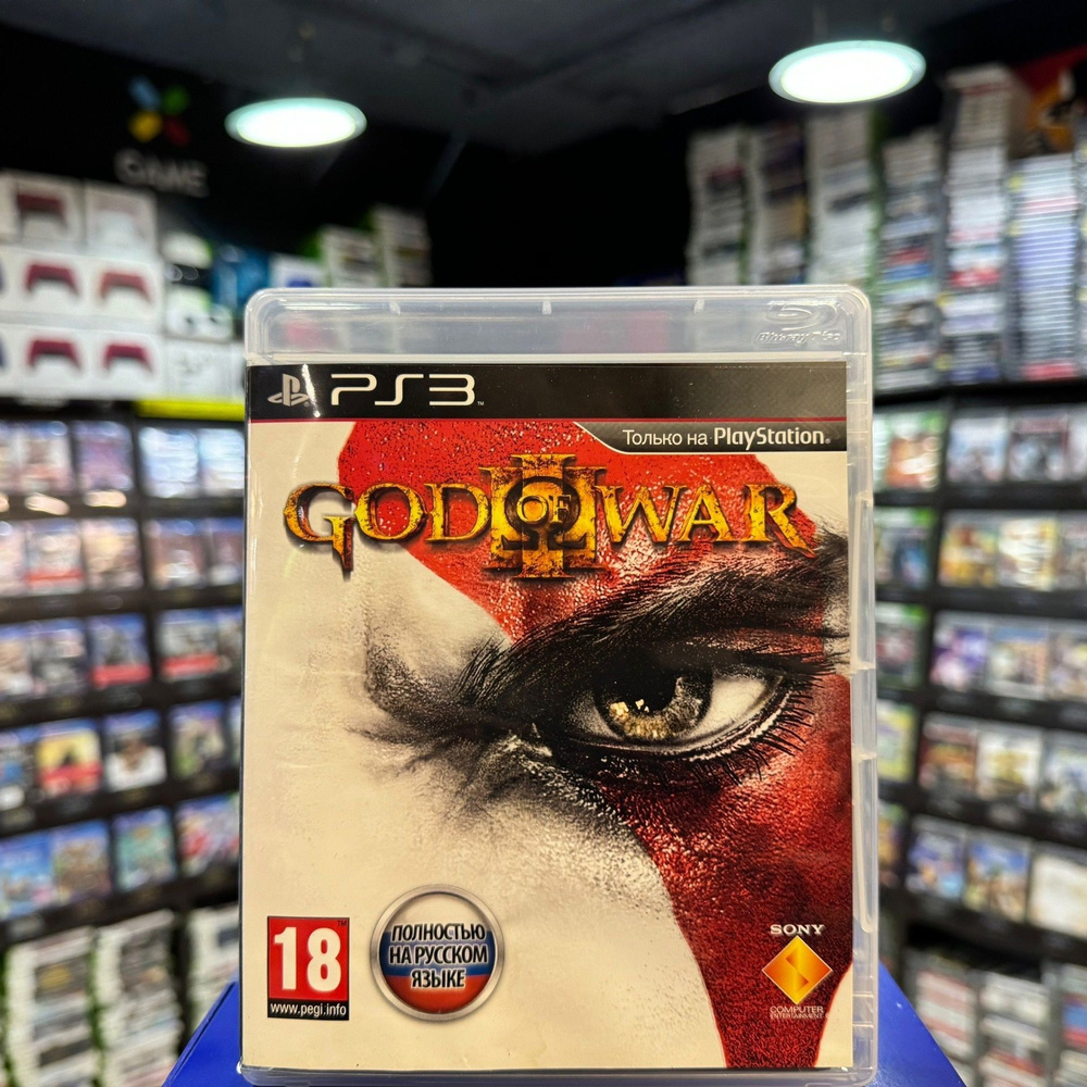 Игра God of War III PS3 (Box) #1