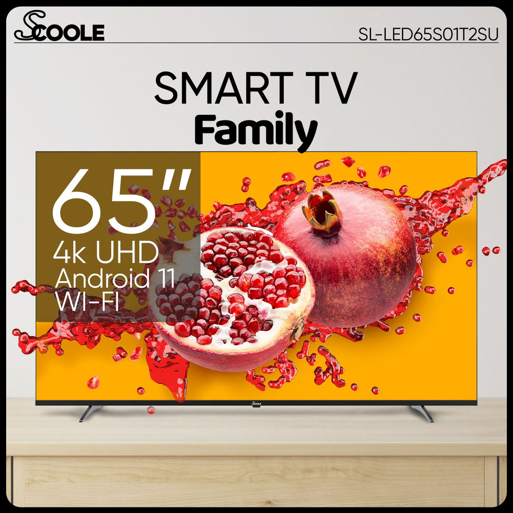 Scoole Телевизор 65" 4K UHD, черный матовый #1