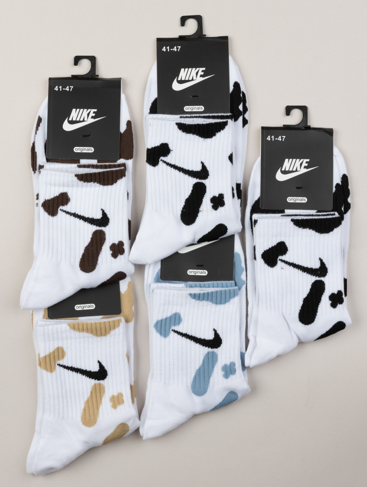 Носки Nike, 5 пар #1