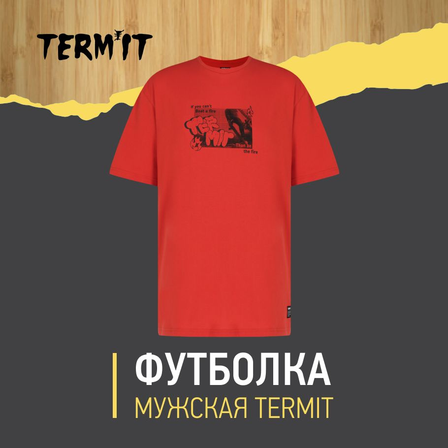 Футболка Termit #1