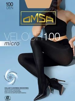 Колготки Omsa OMSA, 100 ден, 1 шт #1