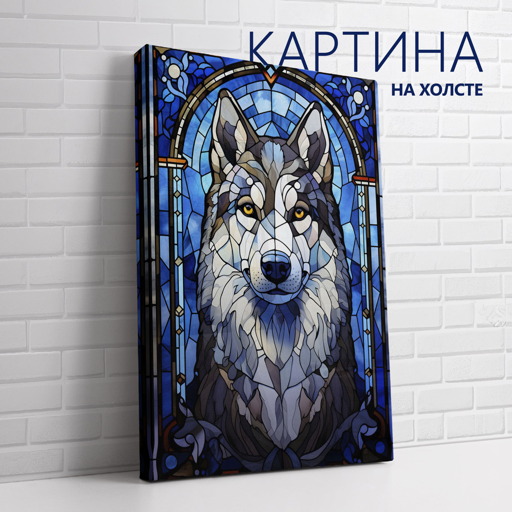 PRO Картины Картина "Витраж. Хаски", 60  х 40 см #1