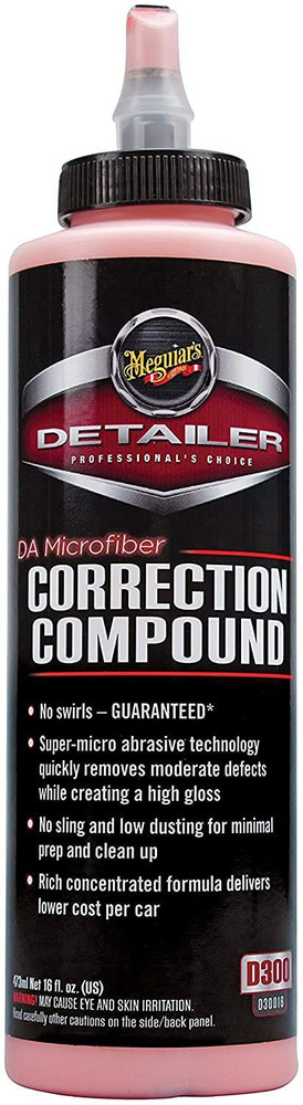 Meguiar's DA Microfiber Correction Compound Корректирующий состав (паста), 473мл.  #1