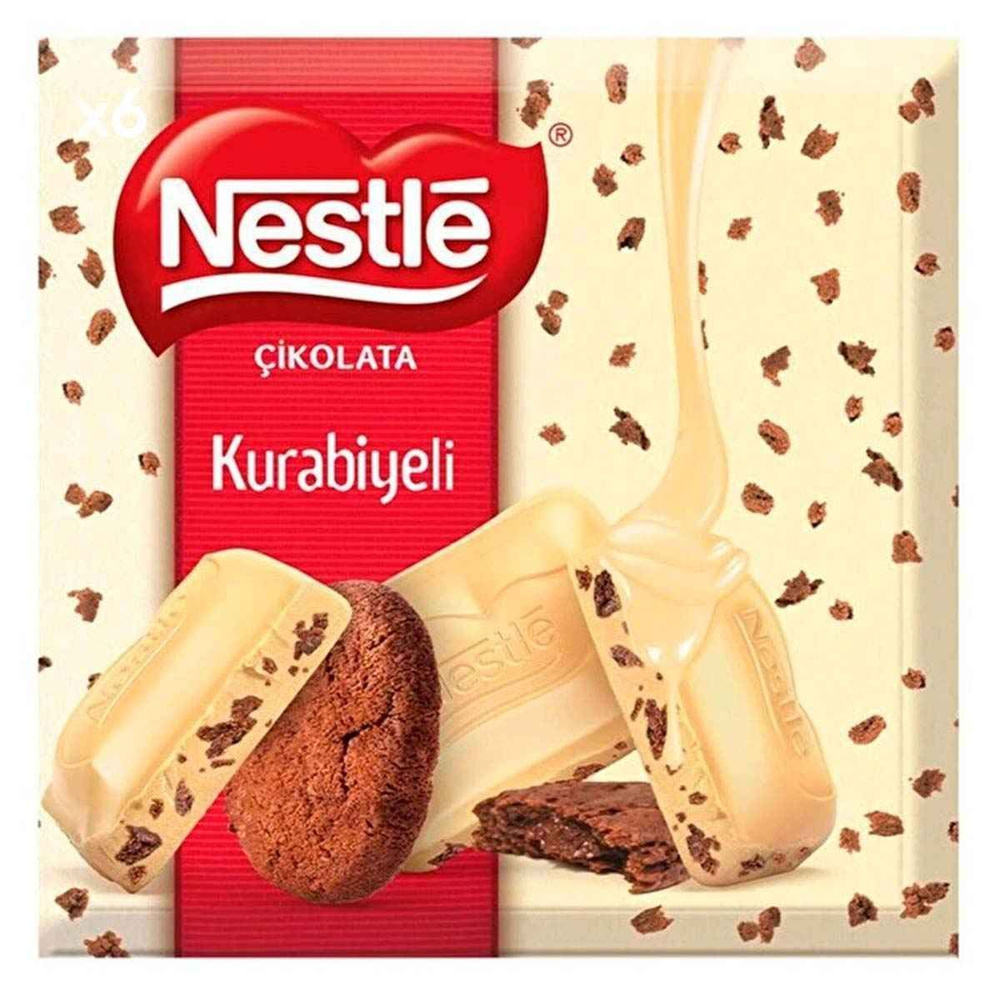 Белый шоколад Nestle c печеньем и какао, 60 г #1