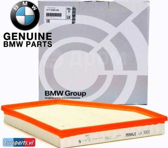 Фильтр воздушный BMW 13718605164. #1