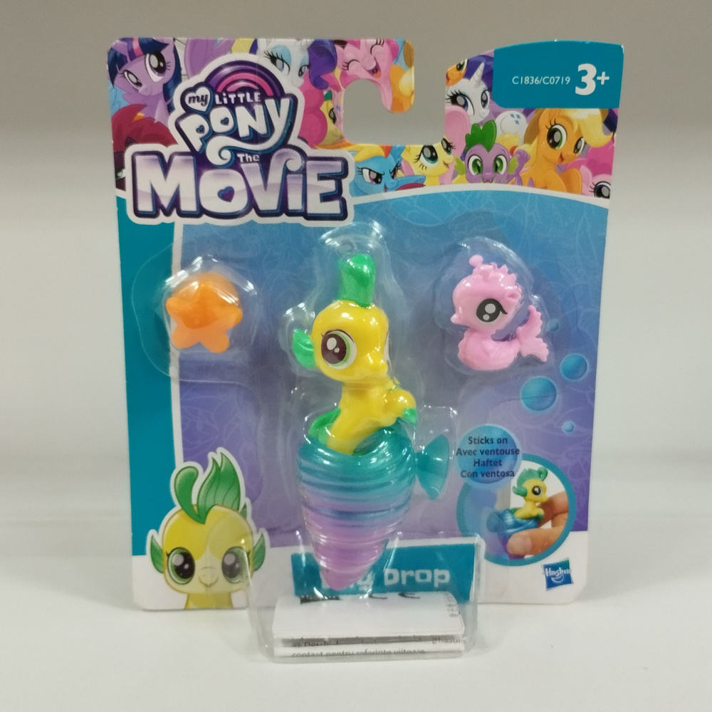 Игровой набор Hasbro My Little Pony Пони "Мерцание" пони-подружки (Lilly Drop)  #1