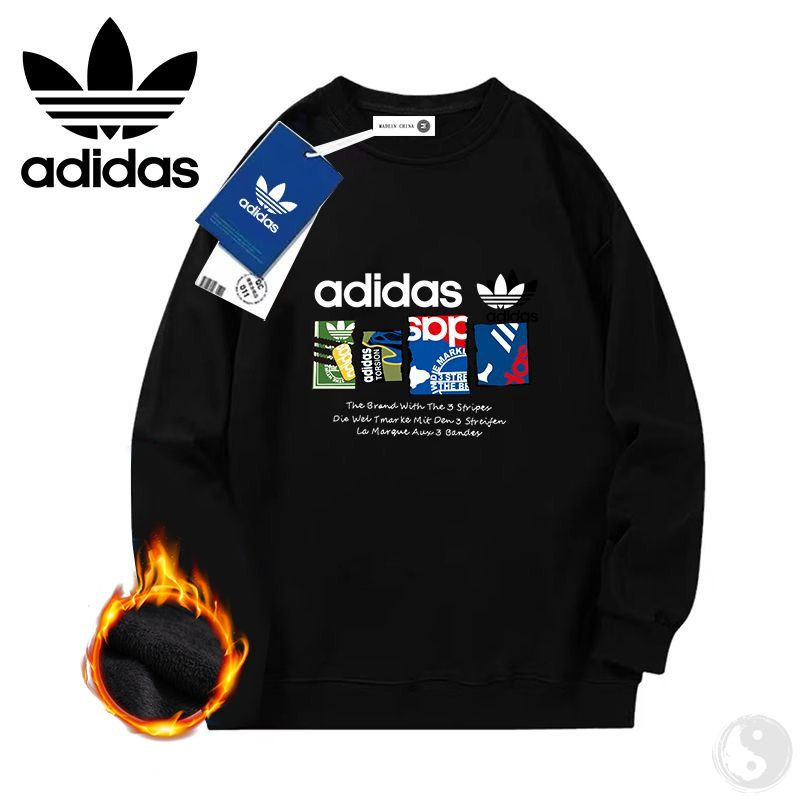 Толстовка adidas #1