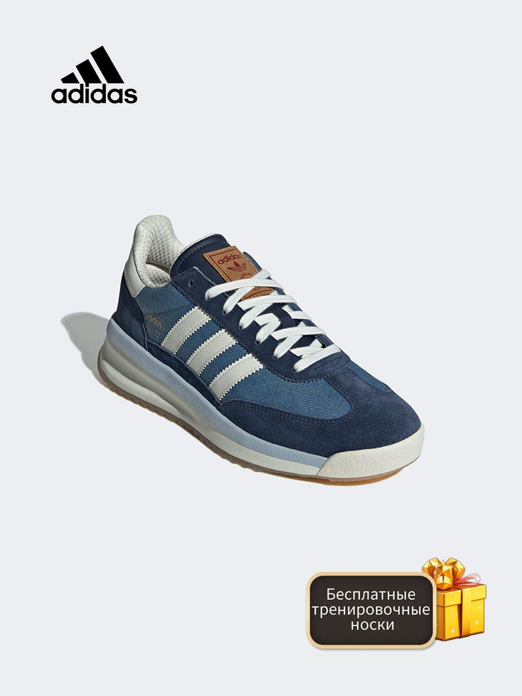 Кроссовки adidas #1