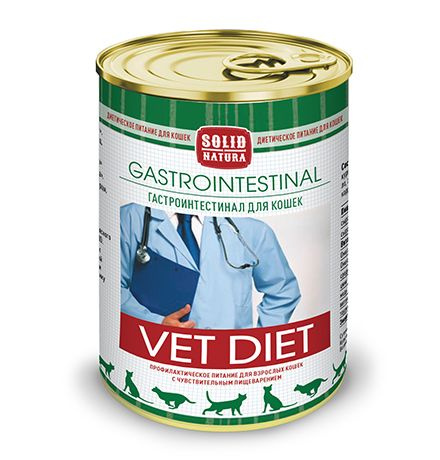 Solid Natura Vet Diet Gastrointestinal / Ветеринарный влажный корм (консервы) Солид Натура для кошек #1