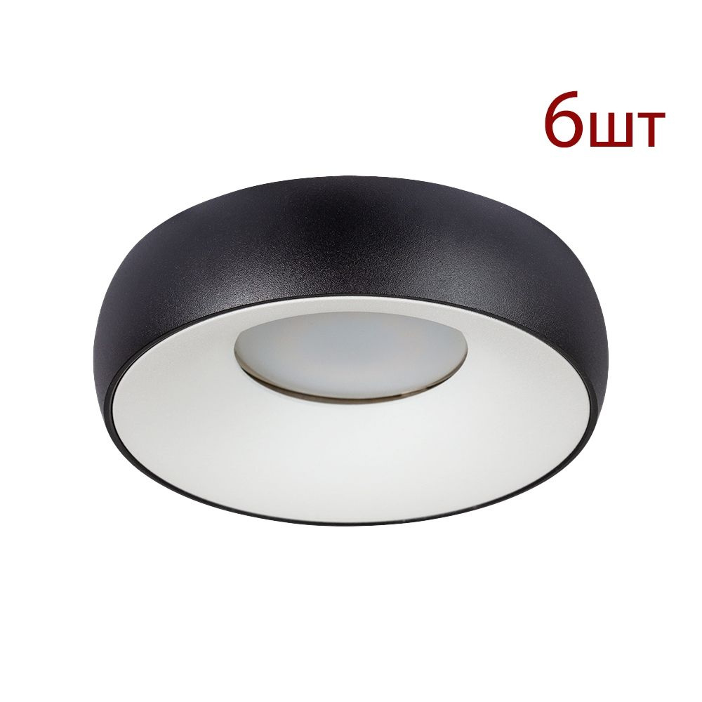 Комплект 6шт. Встраиваемый светильник Arte Lamp Heze A6665PL-1BK-6 #1