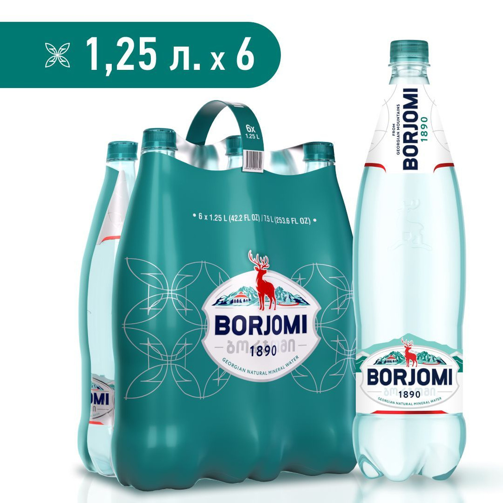 Вода минеральная Borjomi в пластиковой бутылке, 6 шт х 1,25 л #1