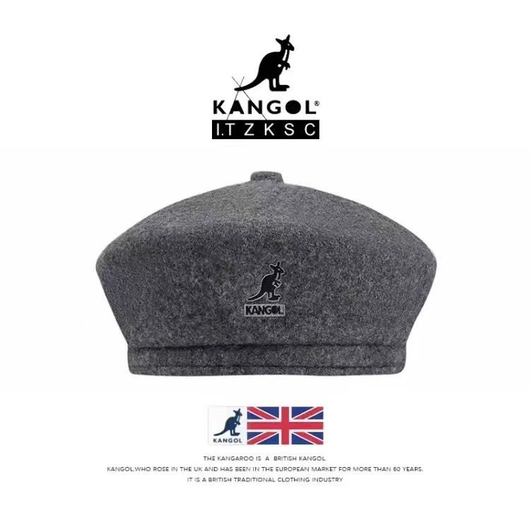 Берет KANGOL #1