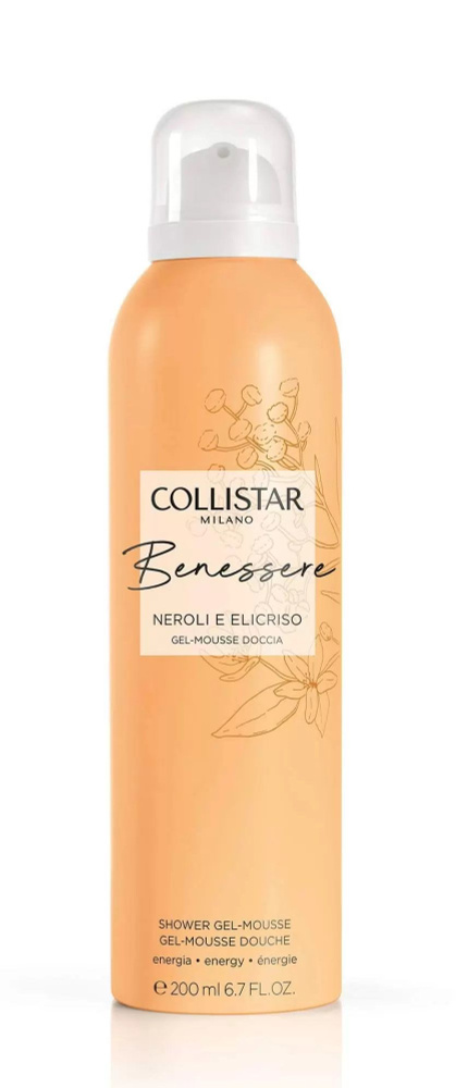 Collistar - Benessere Neroli and Helichrysum Shower Gel-Mousse Гель мусс для душа, 200 мл  #1