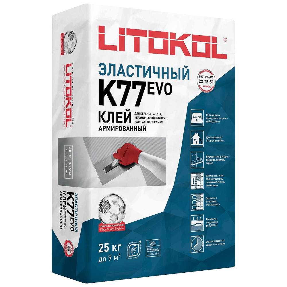 LITOKOL Клей для плитки эластичный SUPERFLEX K77 EVO Серый 25 кг #1