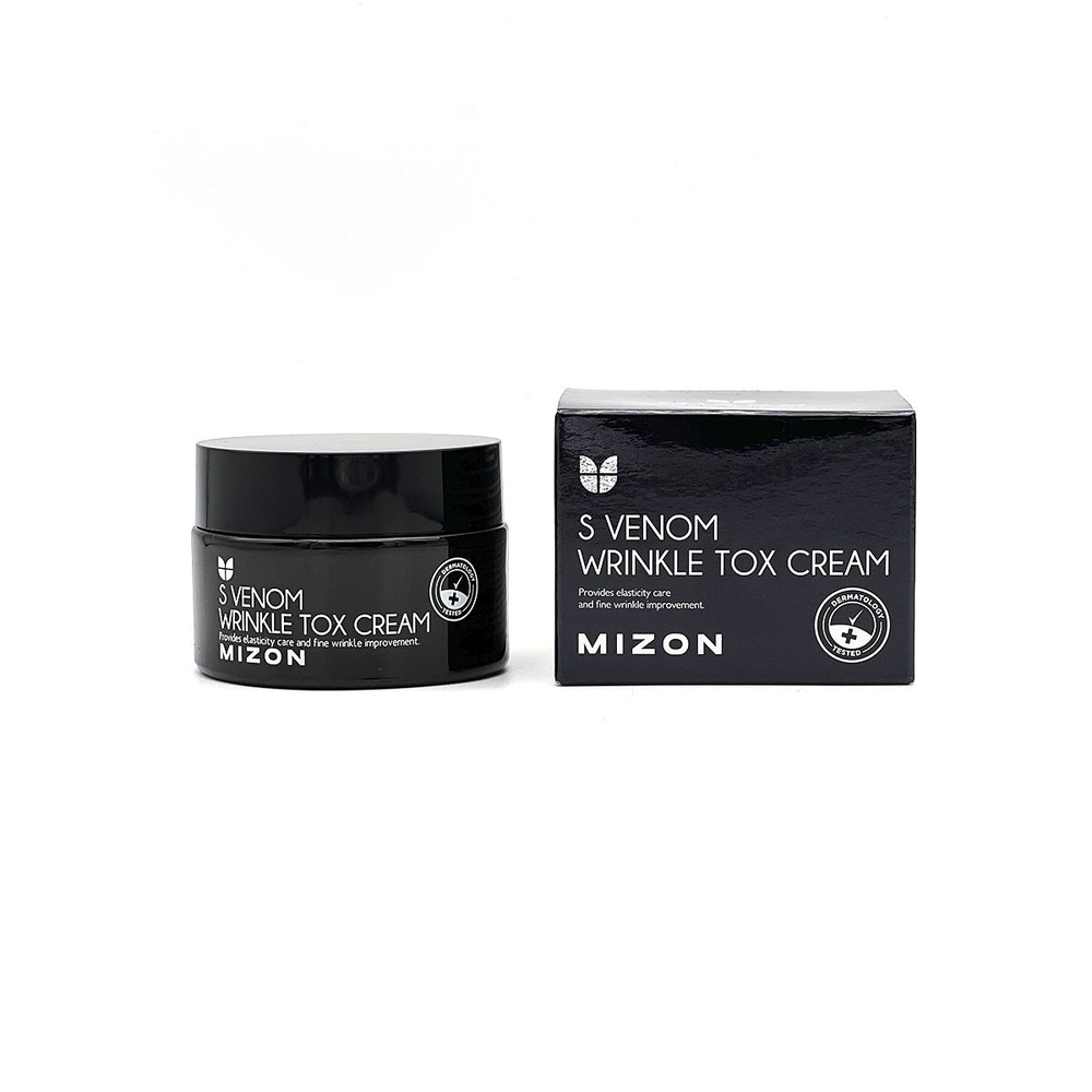 MIZON Крем для лица с экстрактом яда храмовых змей, Корея, S Venom Wrinkle Tox Cream, 50 мл  #1