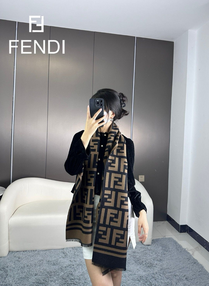 Шарф Fendi #1