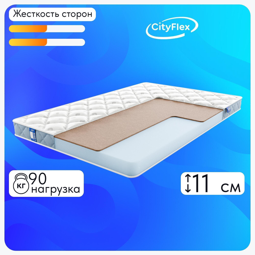 CityFlex Матрас Твист 11 K, Беспружинный, 90х190 см #1