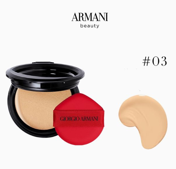 Armani Кушон 15 г #1