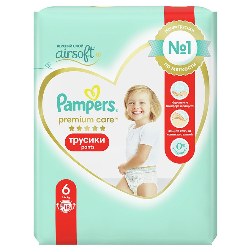 Подгузники трусики PAMPERS PREMIUM CARE PANTS EXTRA LARGE (15+ кг) 18 шт #1