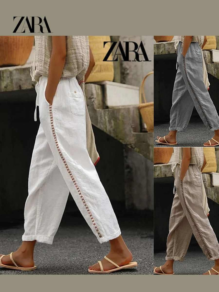 Бриджи Zara #1