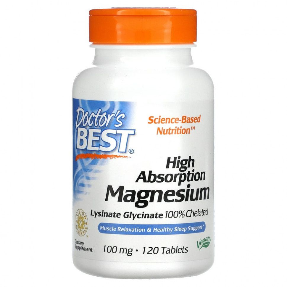 Doctor's Best High Absorption Magnesium, хелатный магний с микроэлементами, 120 таблеток  #1