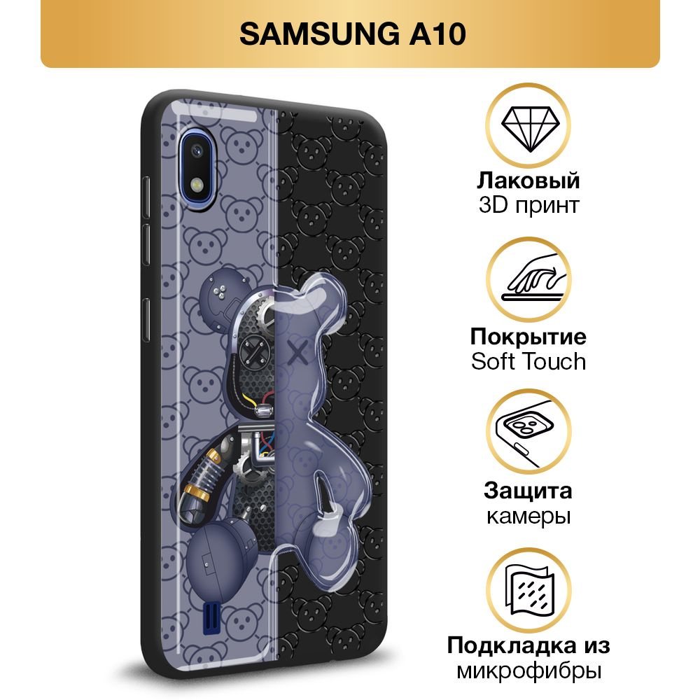 Чехол Soft Touch на Samsung Galaxy A10 / Самсунг А10 "Кибер мишка фиолетовый", черный  #1