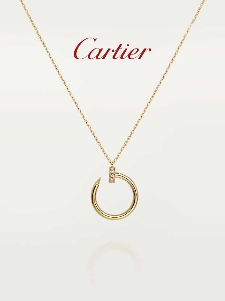 Cartier Ожерелье #1