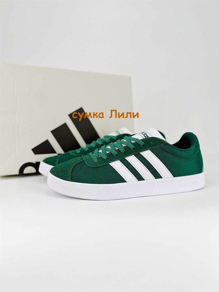 Кроссовки adidas #1