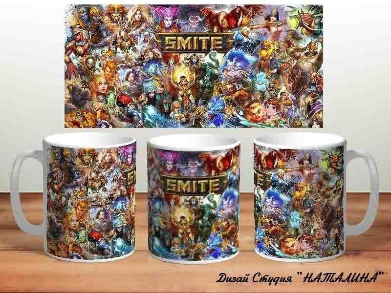 Кружка Smite #1