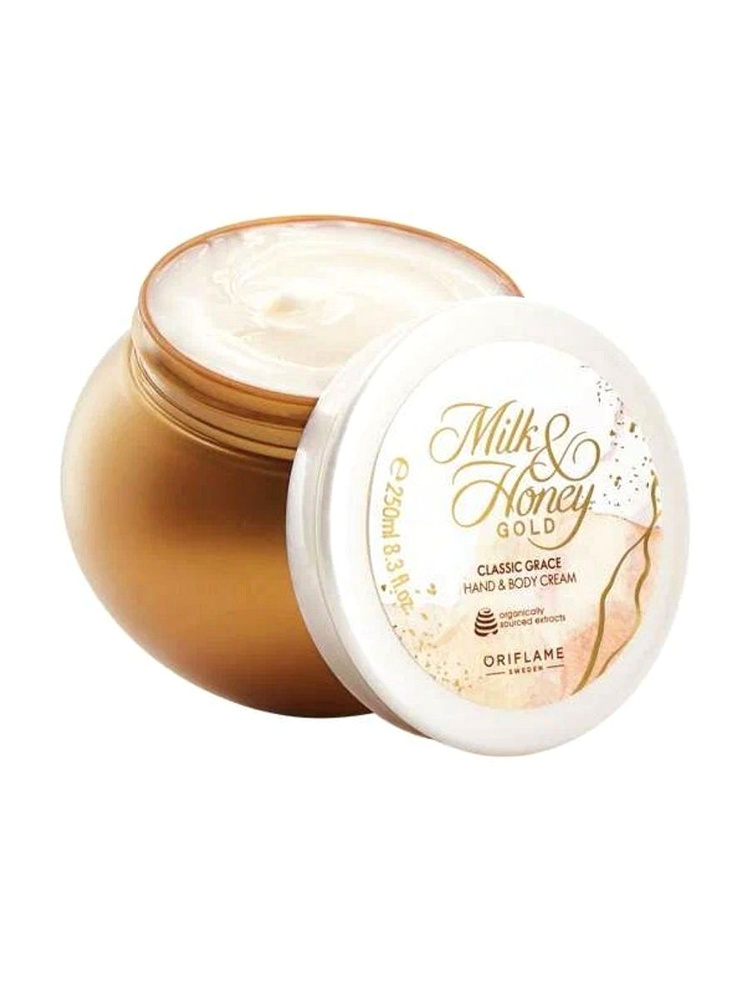 Парфюмированный Крем для тела Milk & Honey Gold 250мл #1