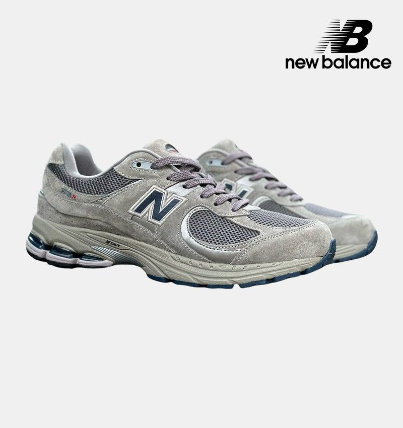 Кроссовки New Balance NB 2002R #1