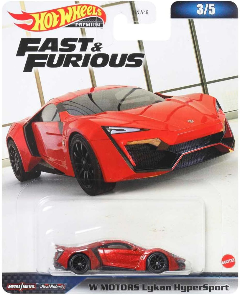 Коллекционная Premium машинка Hot Wheels W Motors Lykan HyperSport Metalflake red (коллекция Fast & Furious #1