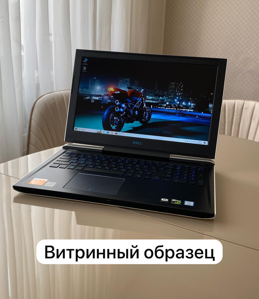 Dell G7-7588 Игровой ноутбук 15,6", Intel Core i5-8300H, RAM 8 ГБ, SSD 620 ГБ, NVIDIA GeForce GTX 1060 #1