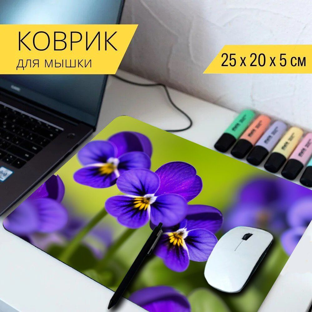 LotsPrints Коврик для мыши poc-PLACES-FLOWER-1278, разноцветный #1