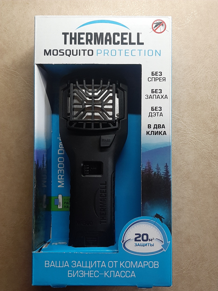 Отпугиватель комаров, мошки ThermaCELL MR300 #1