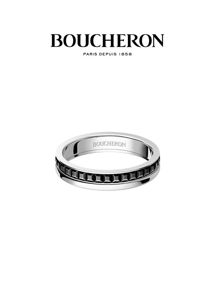 Boucheron Кольцо Классическое #1