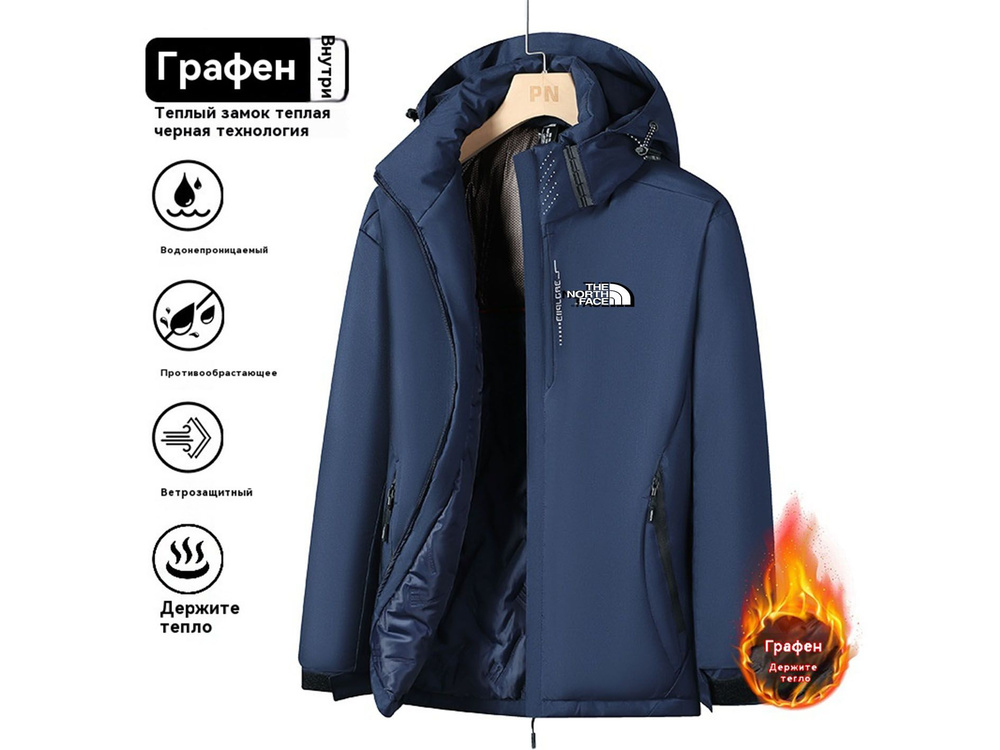 Пуховик The North Face #1