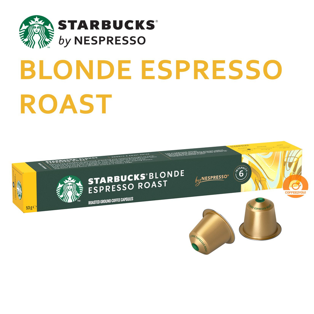 Кофе Starbucks BLONDE ESPRESSO ROAST в капсулах, 10 шт #1