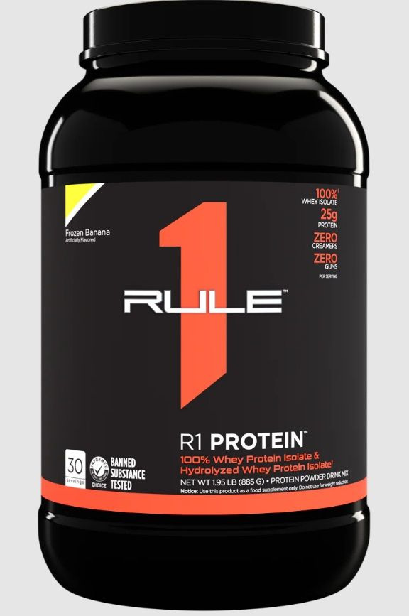 Rule One, R1 PROTEIN Isolate, Изолят, 0.9 кг (Замороженный банан) #1