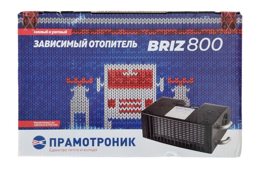 Отопитель (печка) салона дополнительный BRiZ 800 Прамотроник  #1