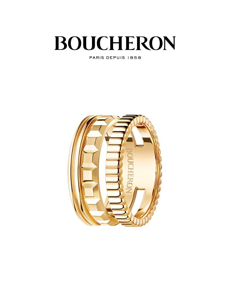 Boucheron Кольцо #1