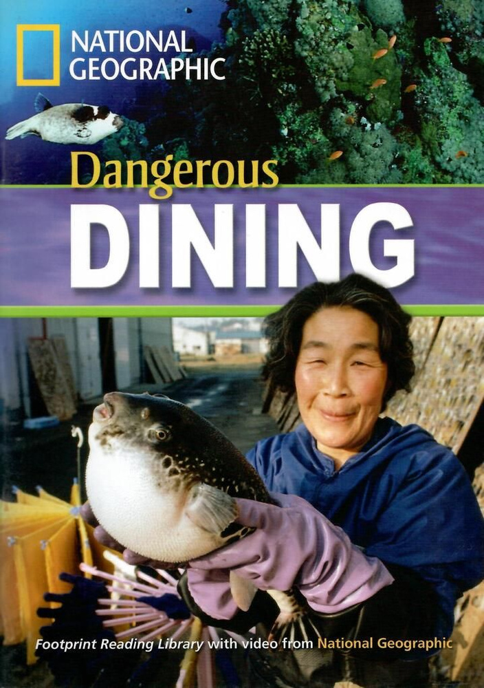 Dangerous Dining #1