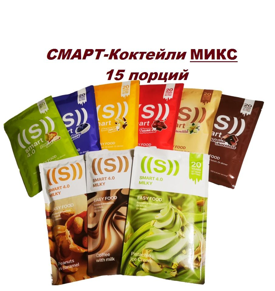 Коктейль злаковый ED Smart Mix Микс, 15 порций #1