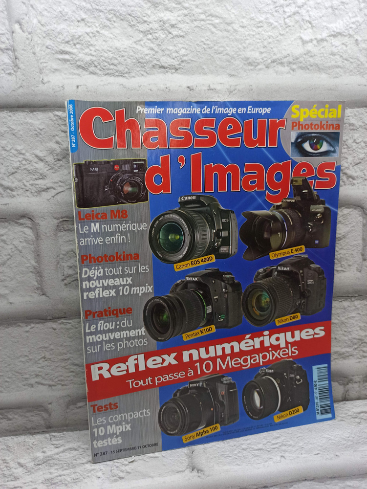 Chasseur d'images n 287 #1