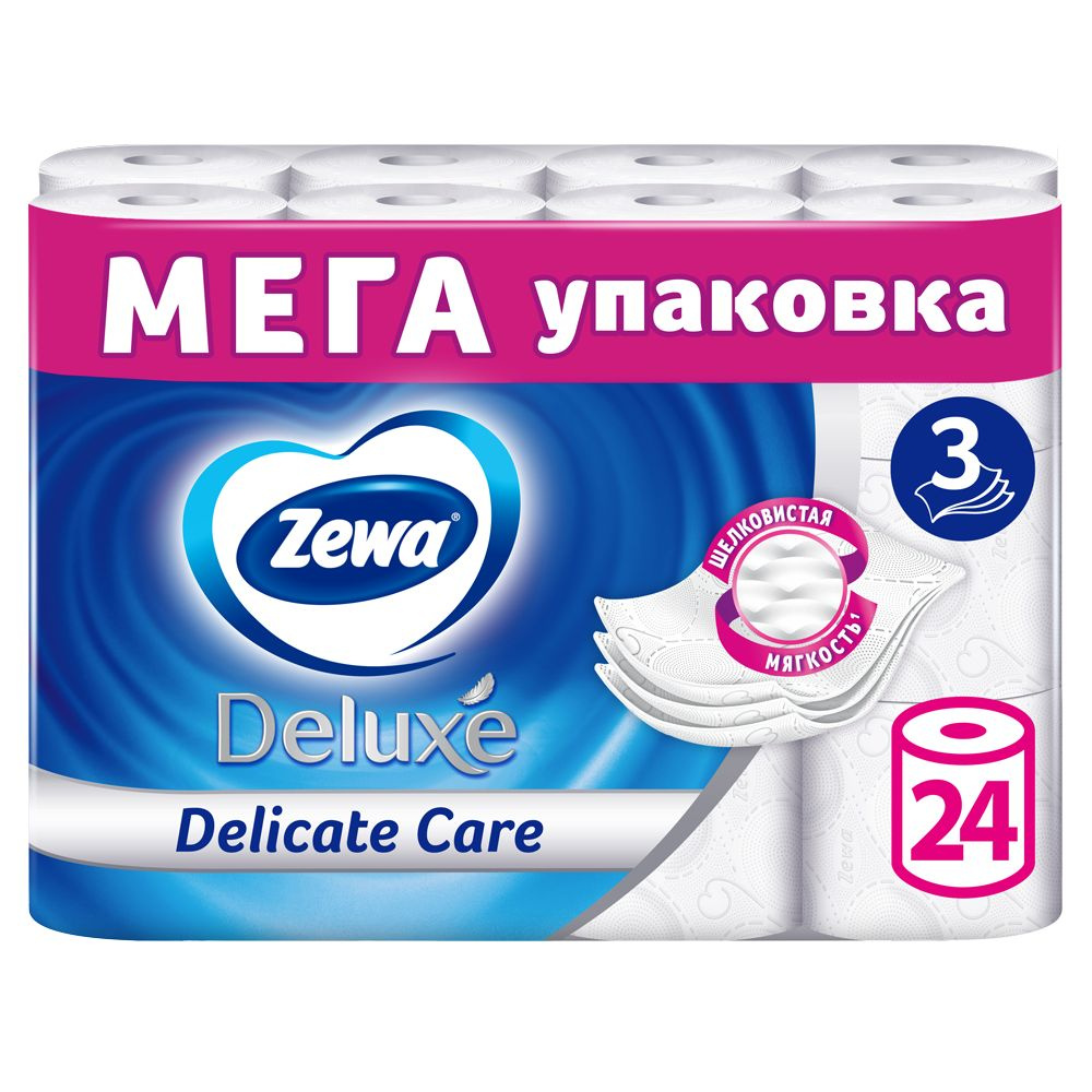 Туалетная бумага Zewa Deluxe Белая, 3 слоя, 24 рулона #1