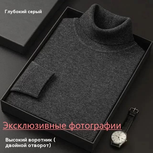 Свитер Massimo Dutti Весь мир моды #1